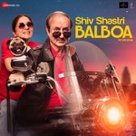 Shiv Shastri Balboa - Mandy Gill Song Download